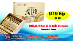 Collagen SỤN VI CÁ Gold Premium JAPAN (dạng bột - 60 gói)